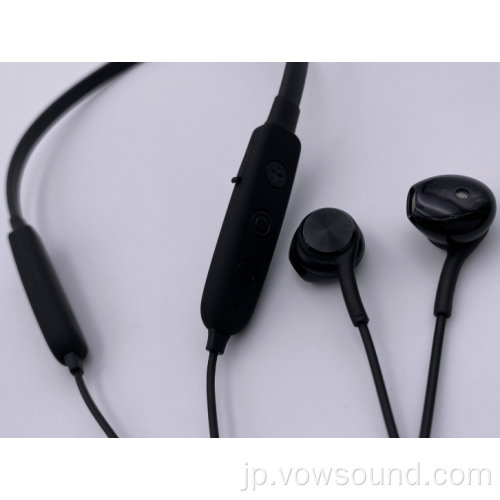 磁気接続付きBluetoothヘッドフォン